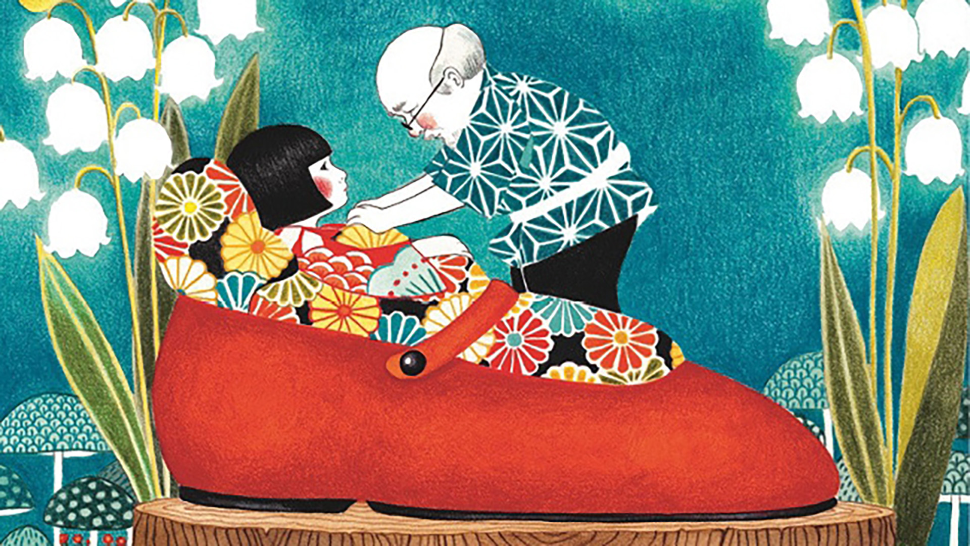 Exposition : Au pays de Miyuki, par Seng Soun Ratanavanh