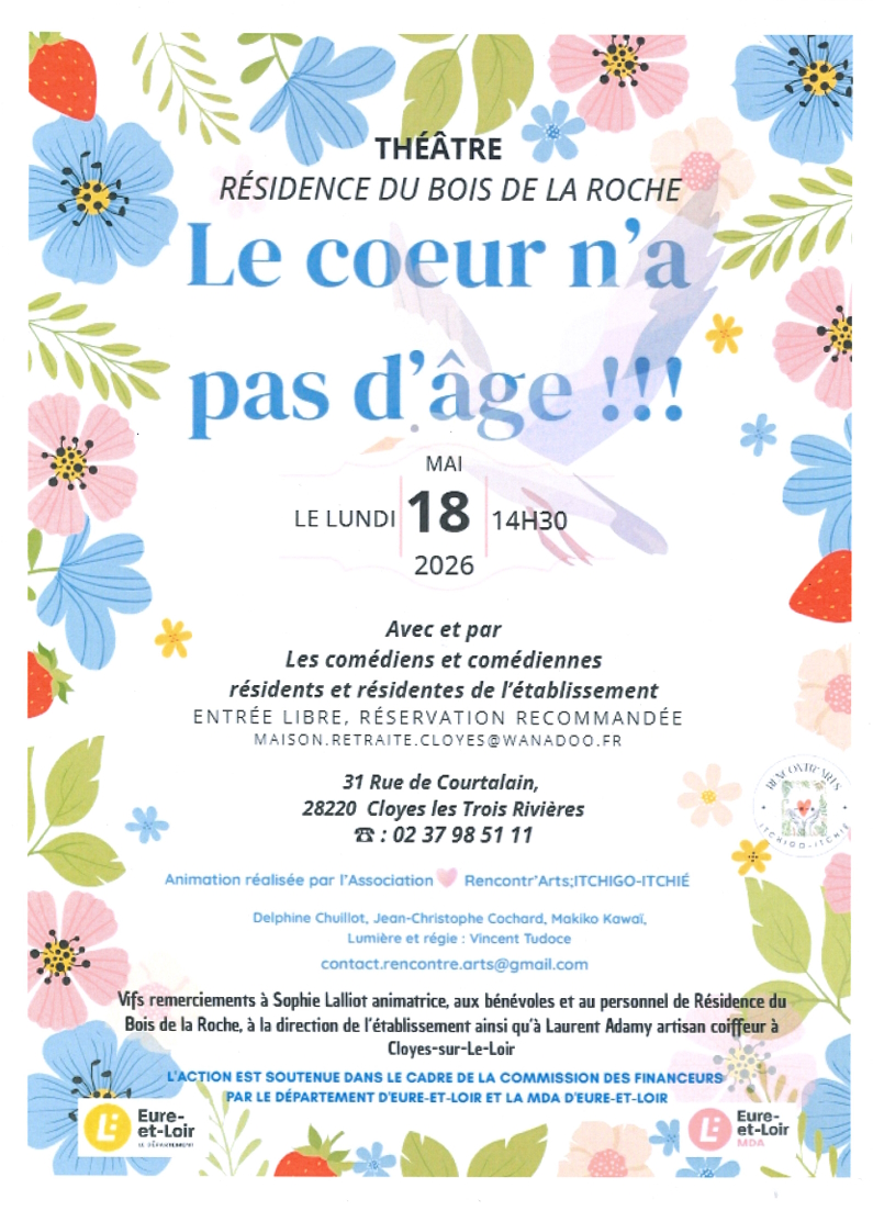 Théâtre - Le coeur n'a pas d'âge !!! — visuel événement