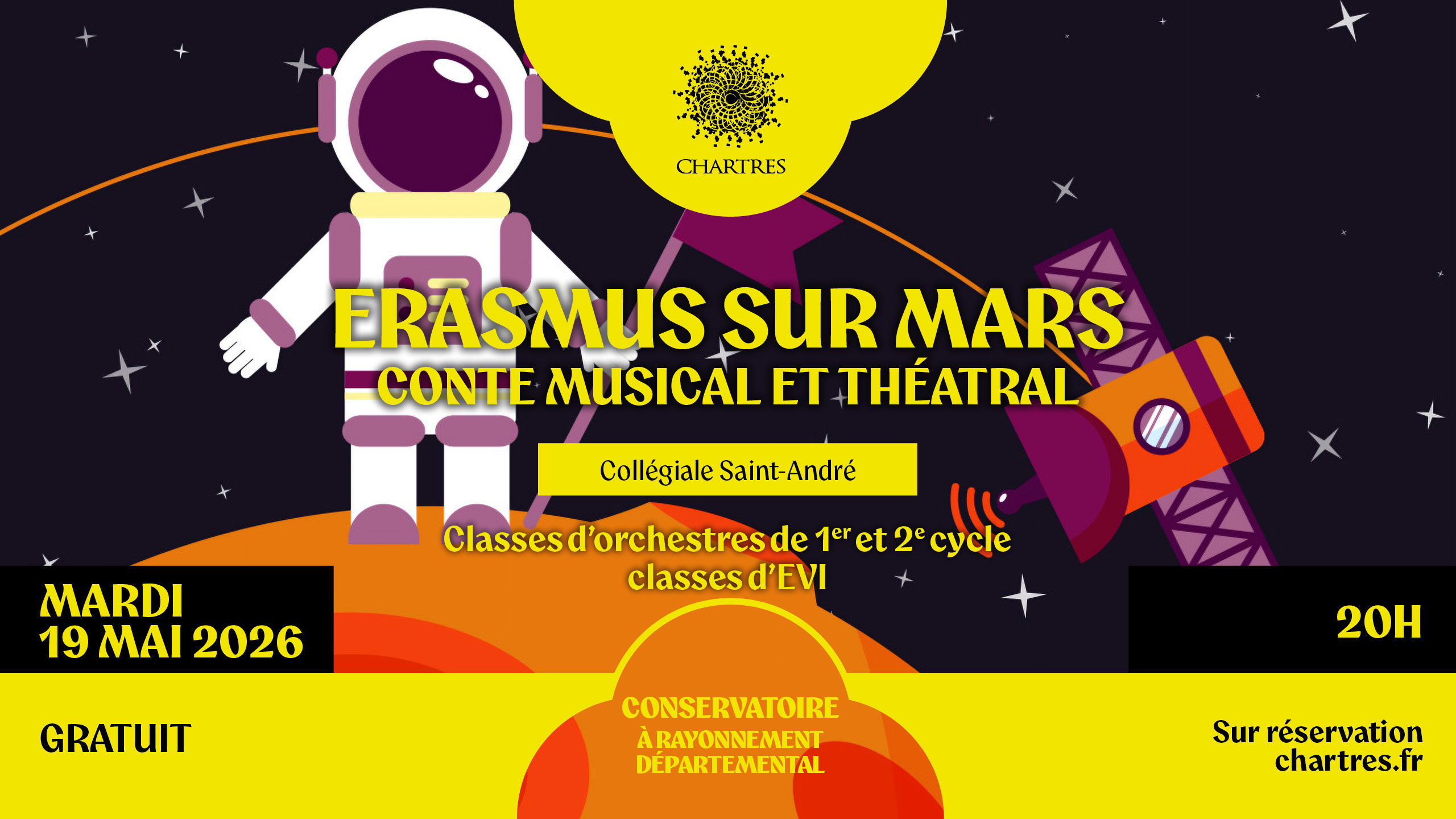 « Erasmus sur mars » - Conte musical et théâtral et concert - Conservatoire