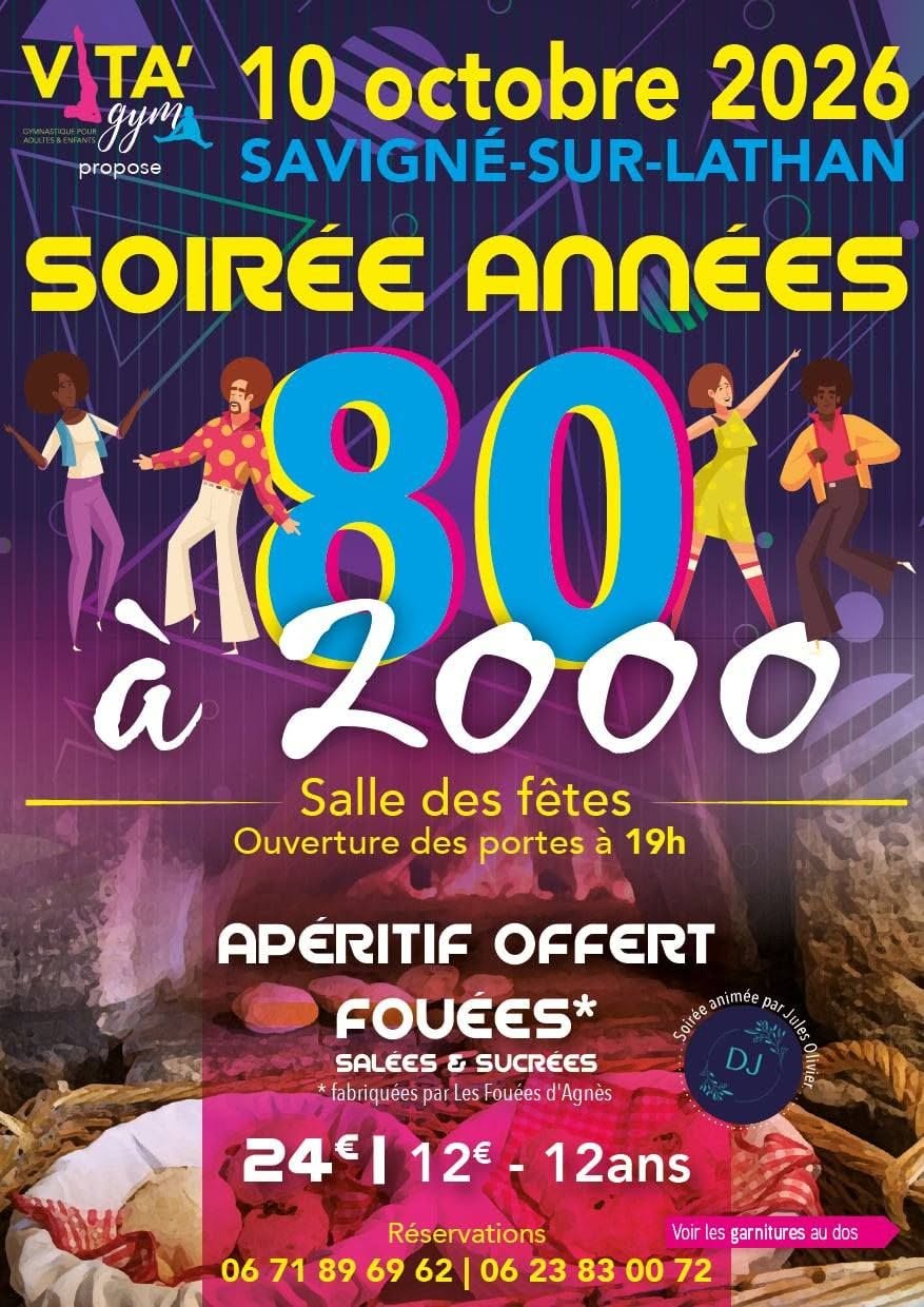 Soirée années 80 à 2000
