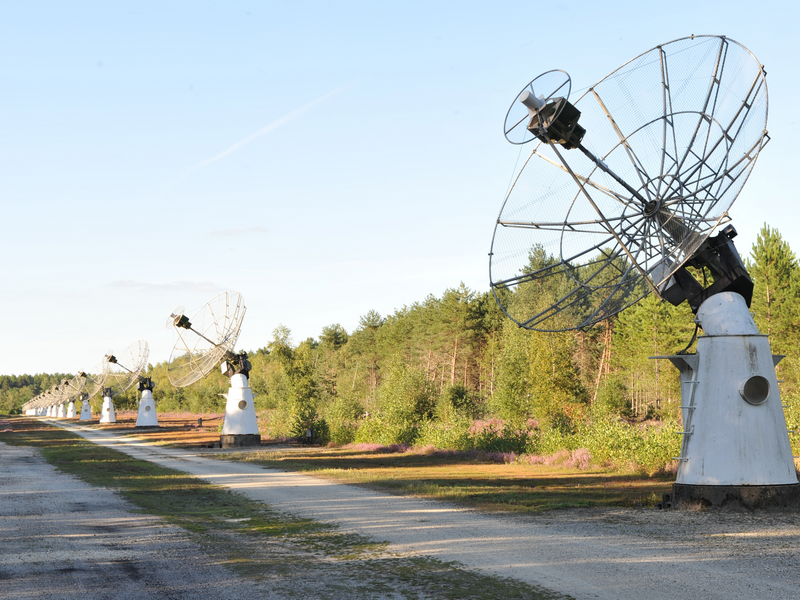 Pôle des Étoiles, Nançay - photo 4