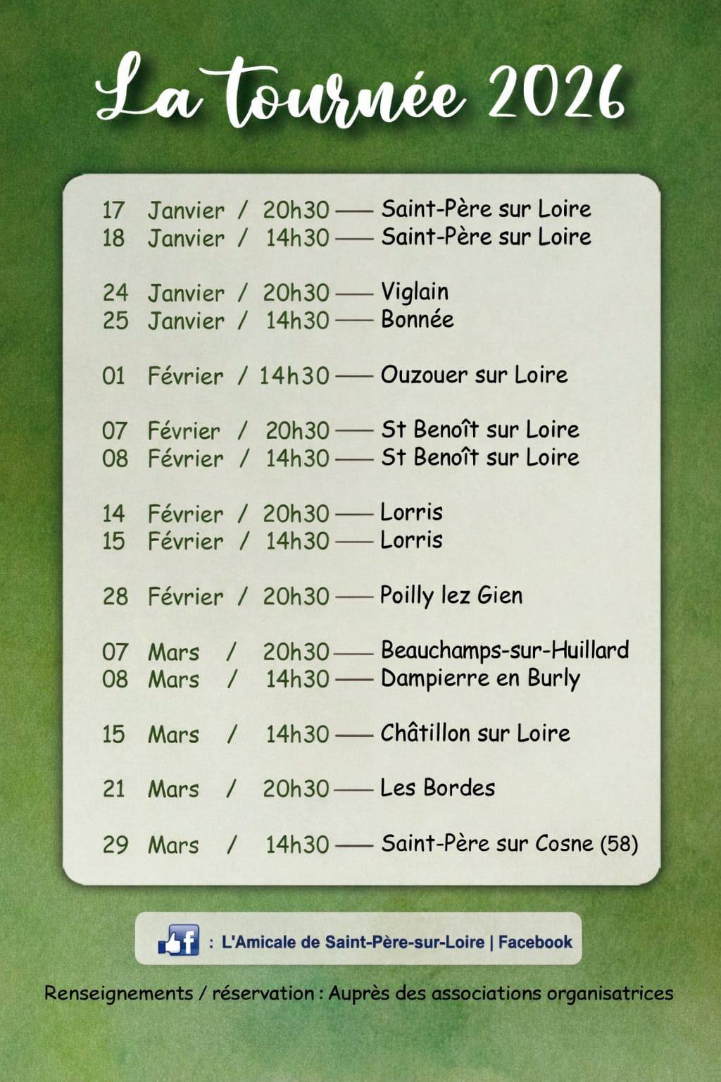 Théâtre "Wifi or not wifi", Lorris - photo 2