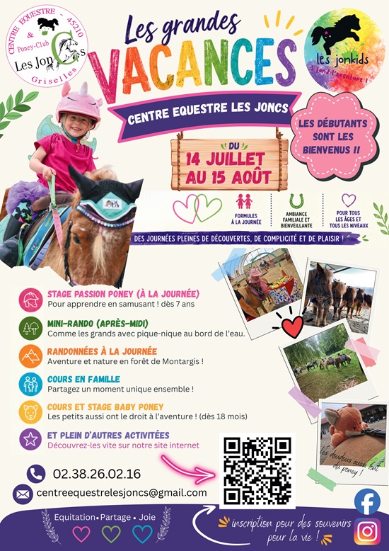 Activités d'été : Centre équestre Les Joncs