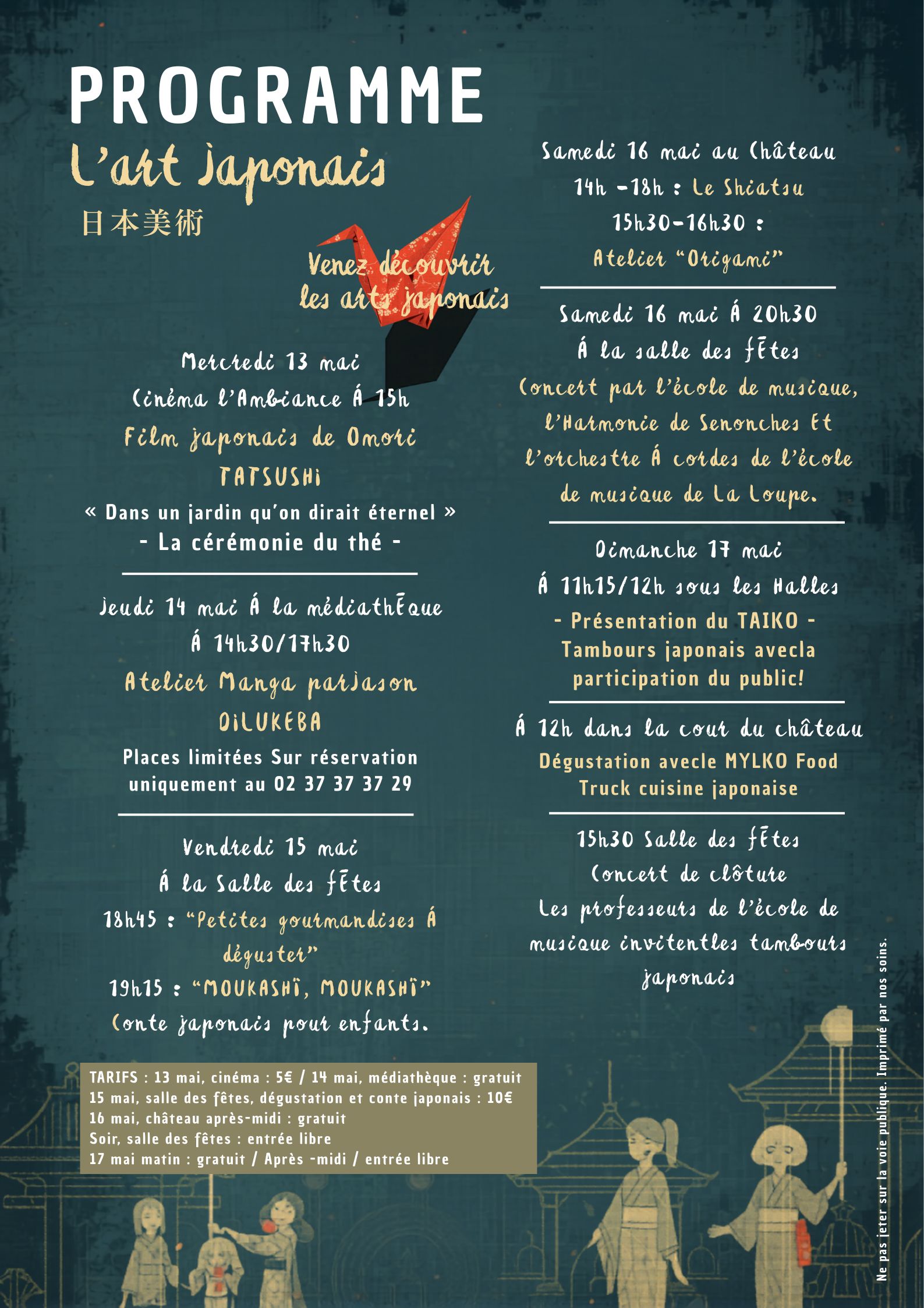 L'Art Japonais, Senonches - photo 2