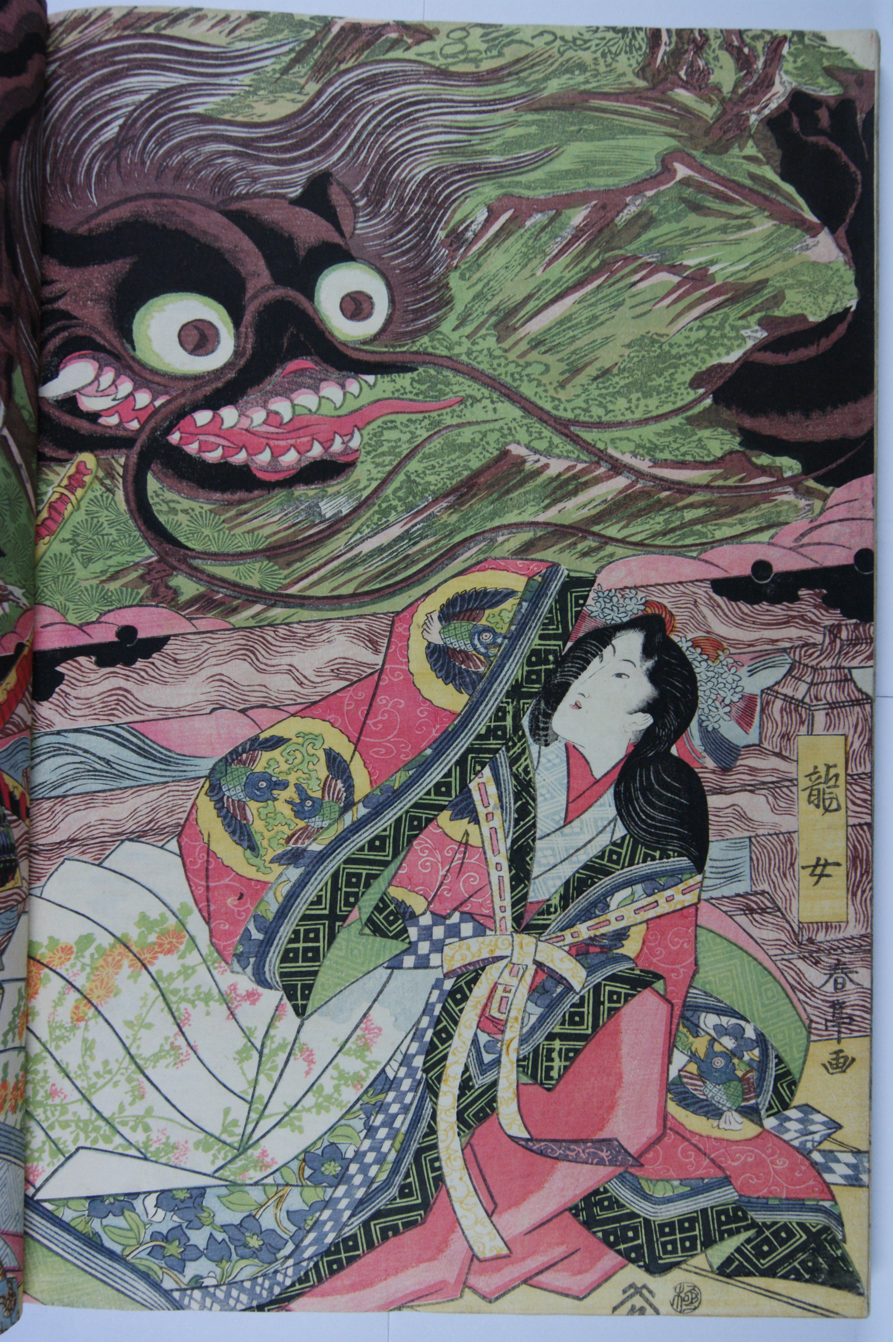 Visite en famille - Légendes japonaises, yokai et mangas