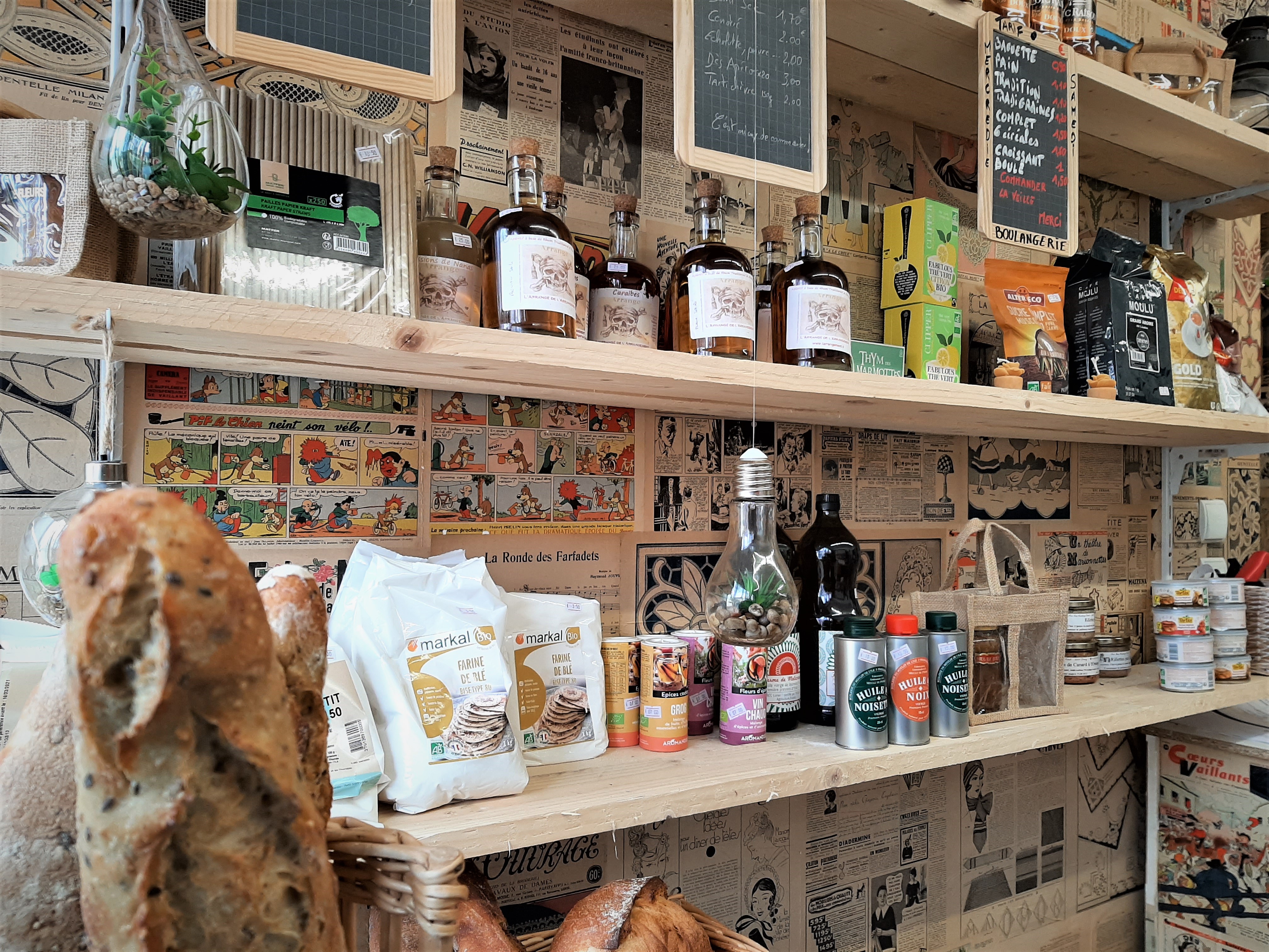 Le Saint-Loup, Cernoy-en-Berry - photo 4