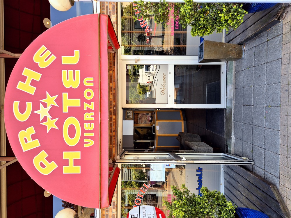 Arche Hôtel, Vierzon - photo 5