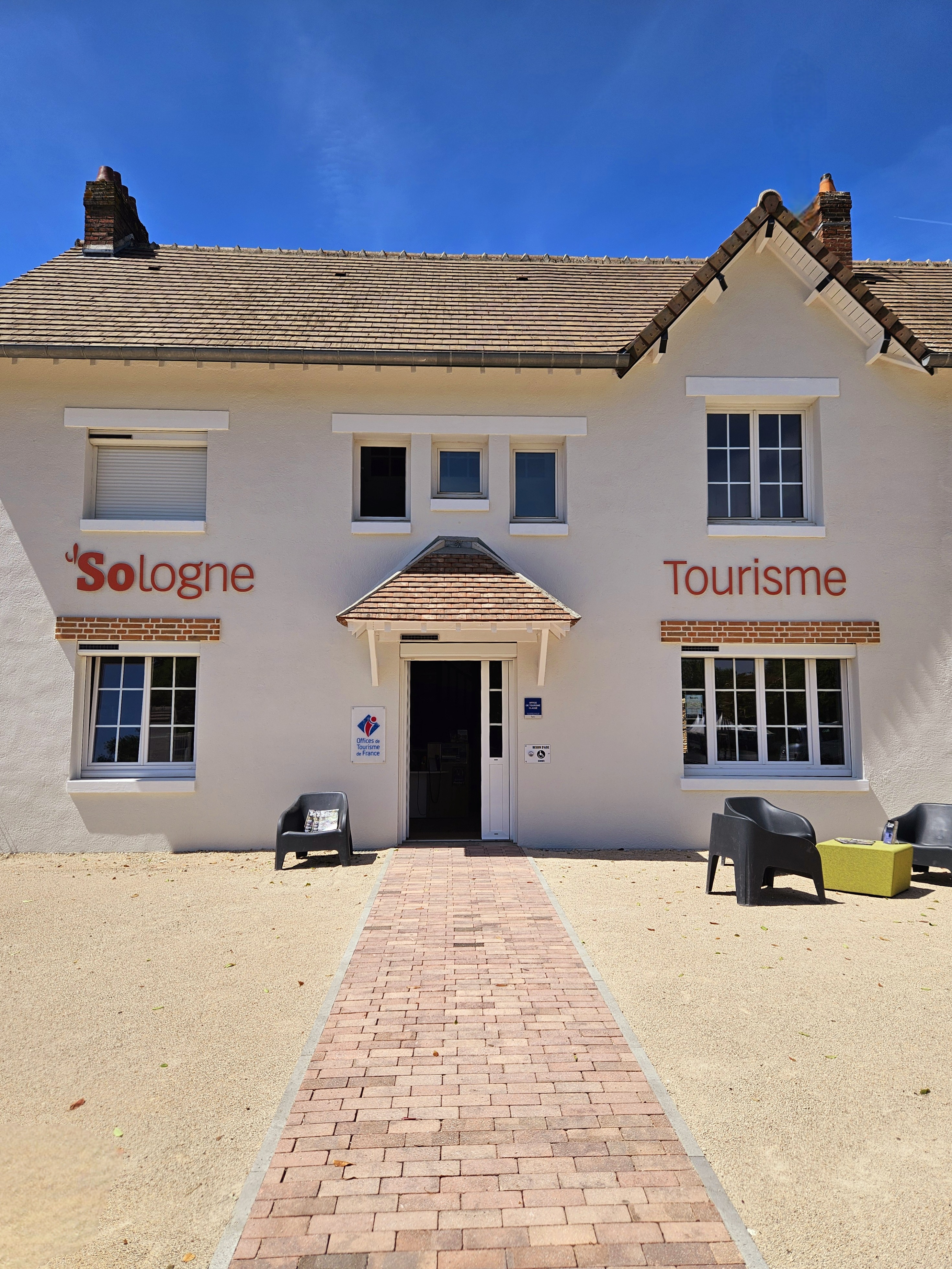 Office de Tourisme • Sologne Tourisme — photo 3