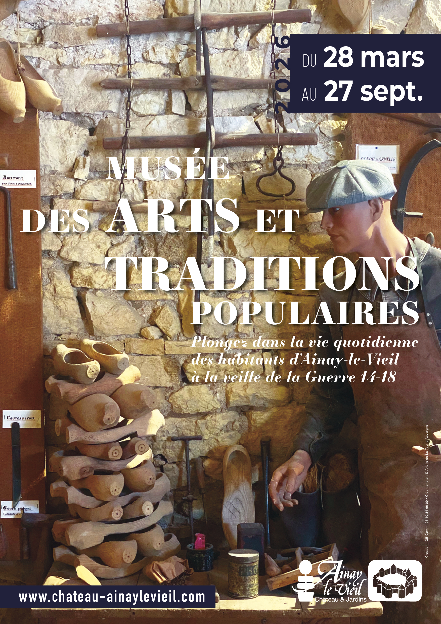 Musée des arts et traditions populaires