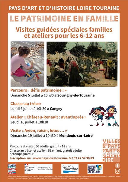Visite famille "Avion, raisin, lotus" à Montlouis-sur-Loire, Montlouis-sur-Loire - photo 2