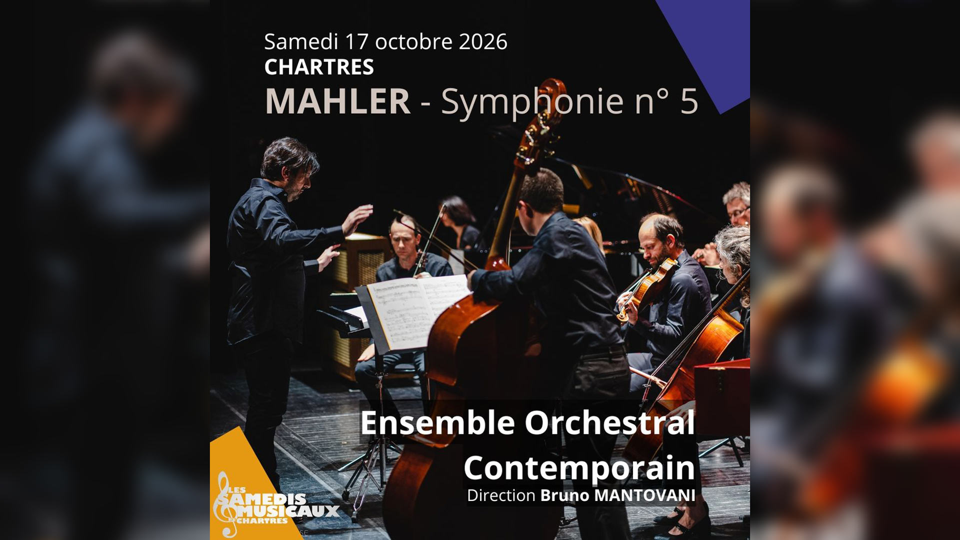 Concert 5e symphonie de Gustav Mahler