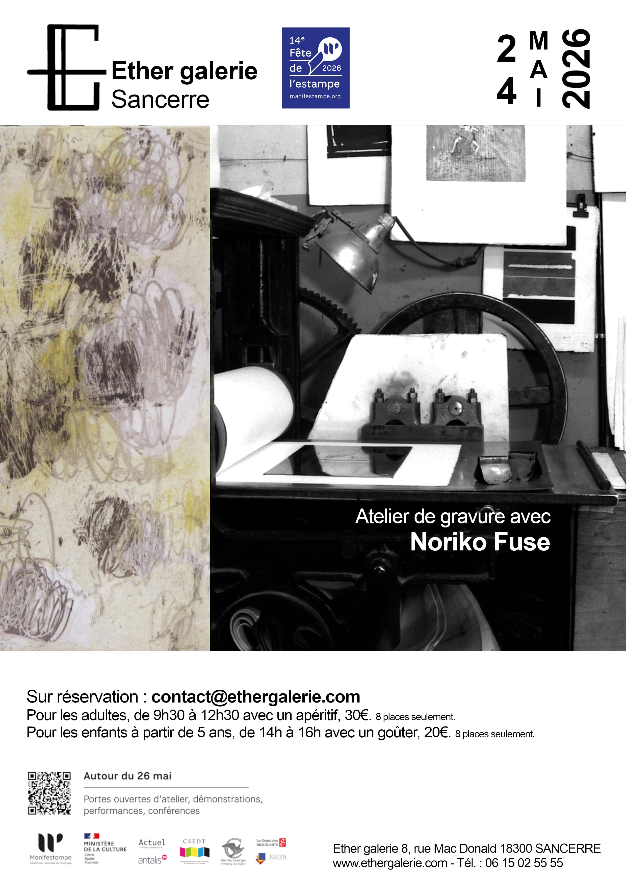 Atelier gravure avec Noriko Fuse — visuel événement