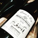 Domaine de Loye
