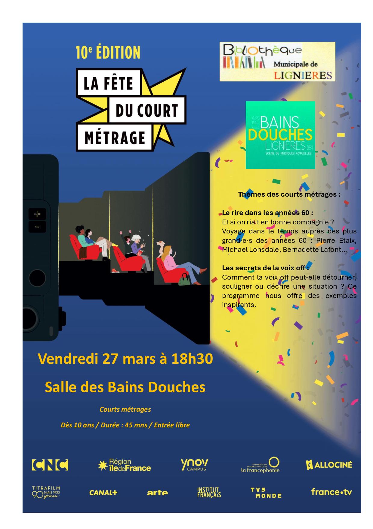 La fête du court métrage