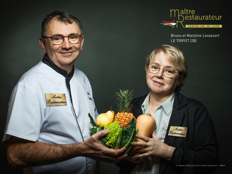 Le Tripot — photo 2
