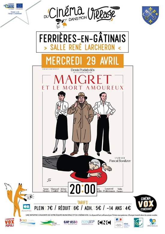Cinéma à Ferrières — visuel événement