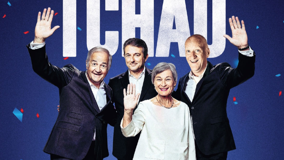 Théâtre des 2 ânes