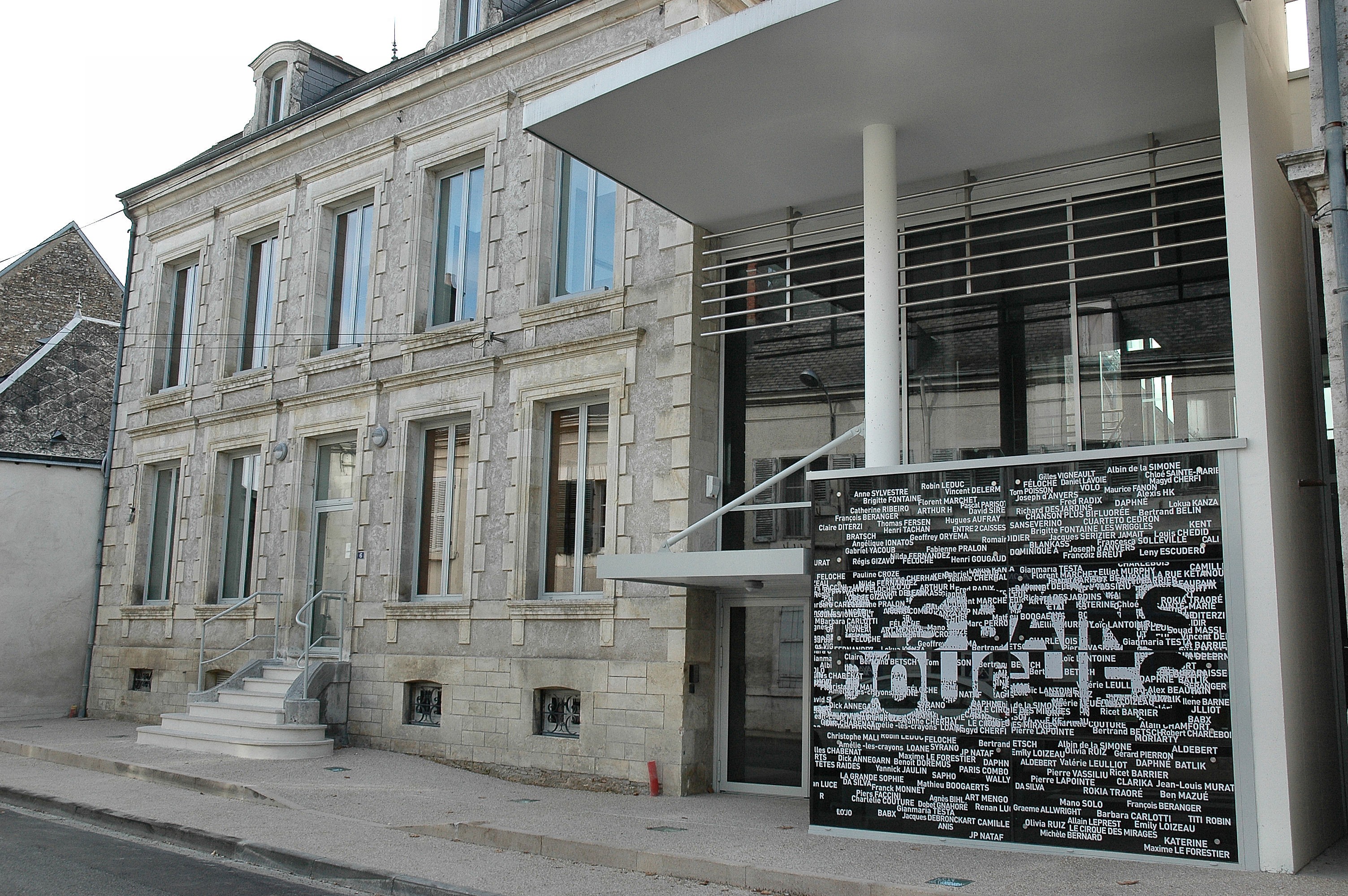 Salle de concert & Salle de réception