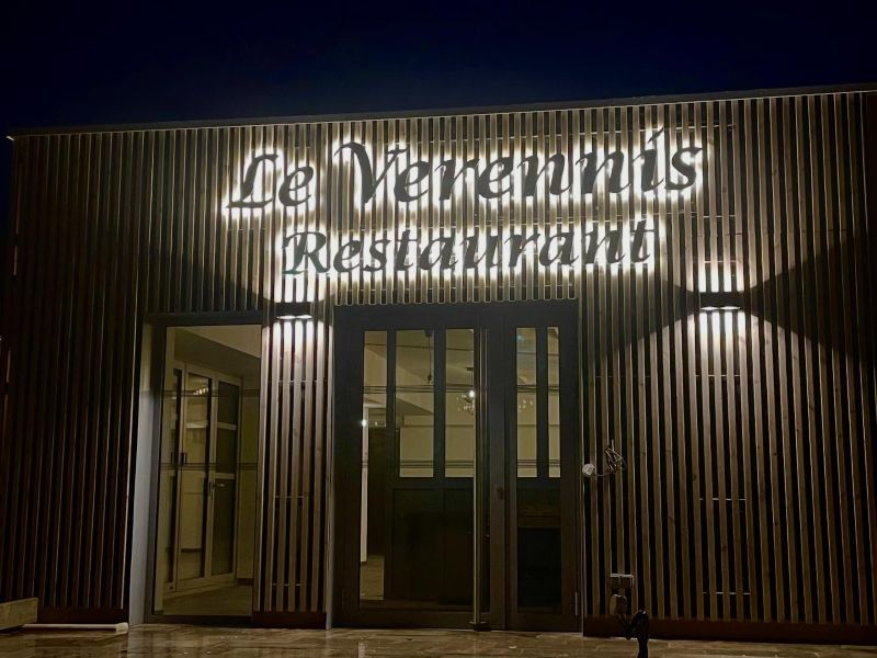 Bar à cocktails Le Verennis