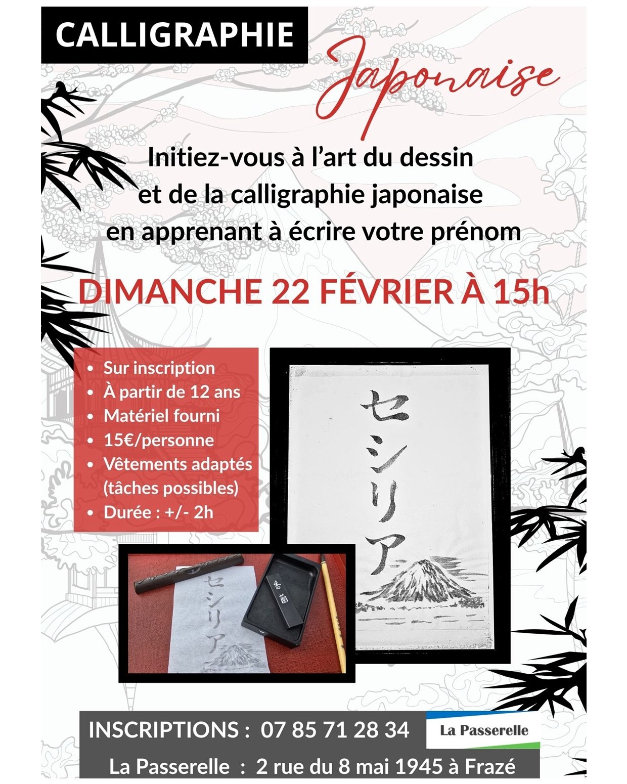 Calligraphie japonaise
