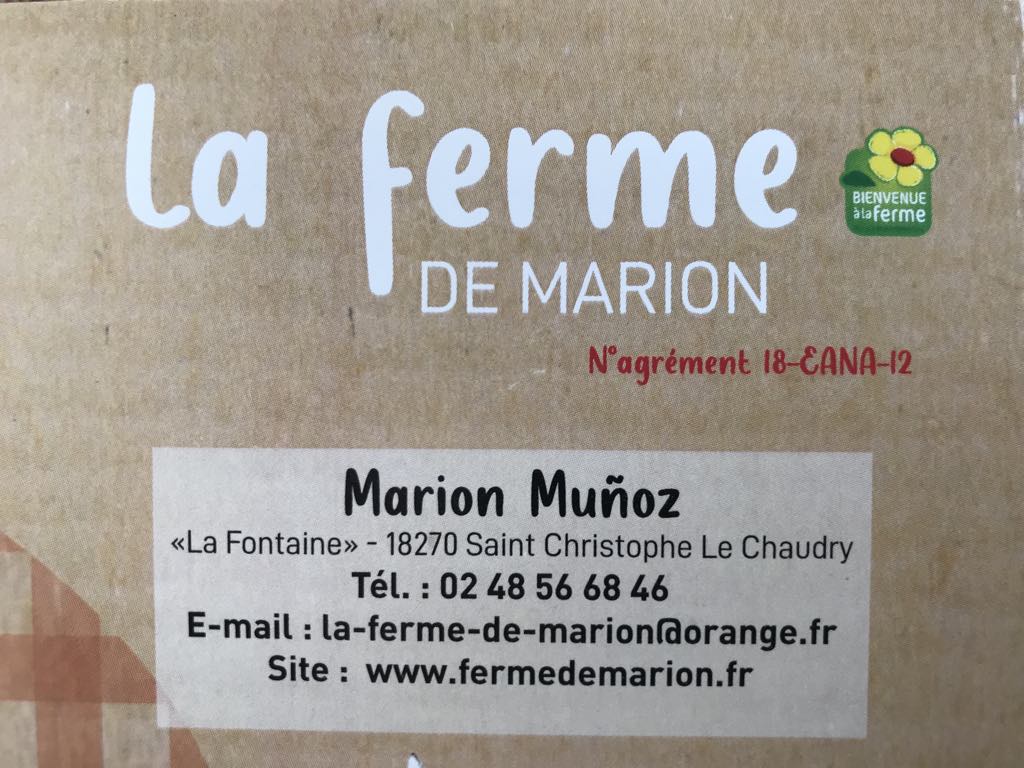 La Ferme de Marion — photo 3