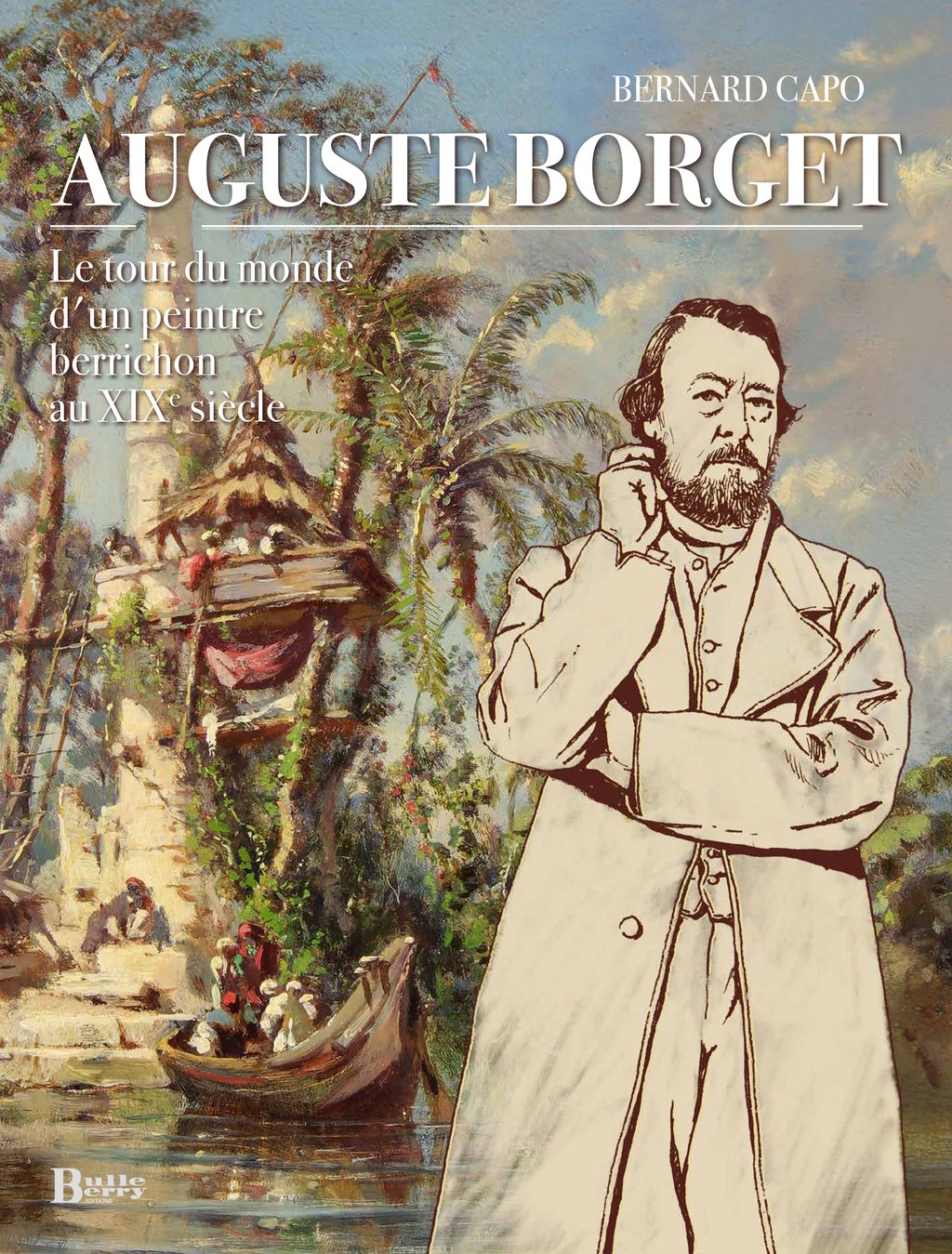 Conférence UTL « Auguste Borget, peintre issoldunois vu par un auteur de BD »
