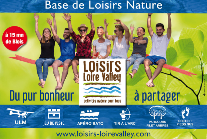Loisirs Loire Valley - Parc multi-activités