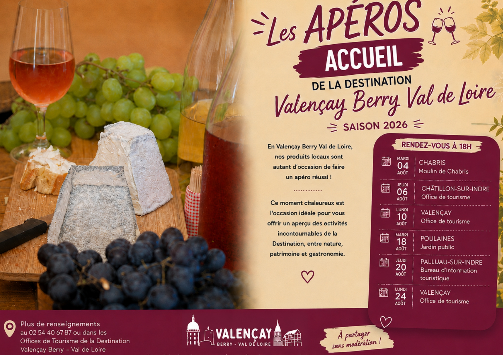 Apéros accueil  - Destination Valençay Berry Val de Loire