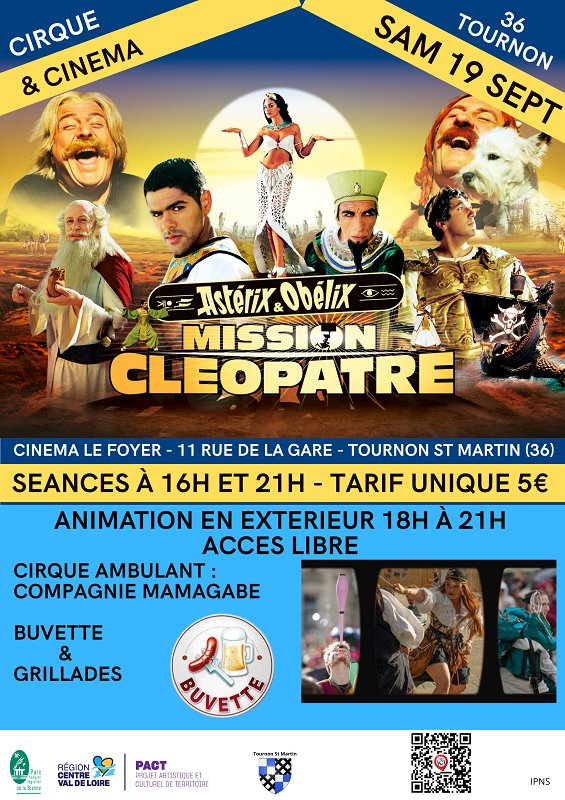 Événement : Cirque et cinéma plein air