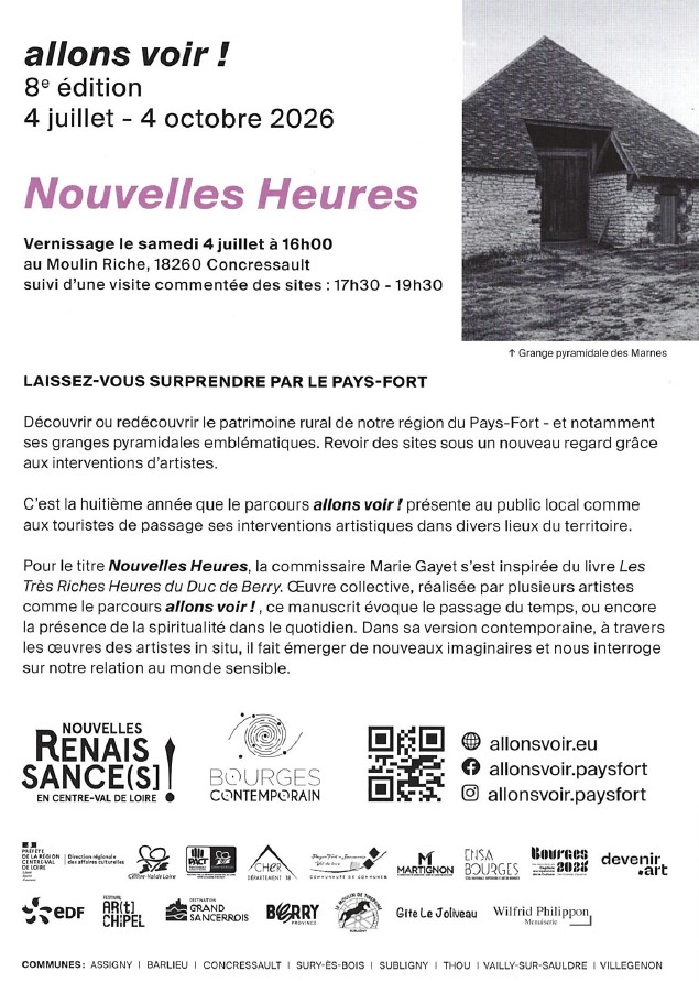 [Allons Voir !] Parcours d'art contemporain en Pays Fort, Vailly-sur-Sauldre