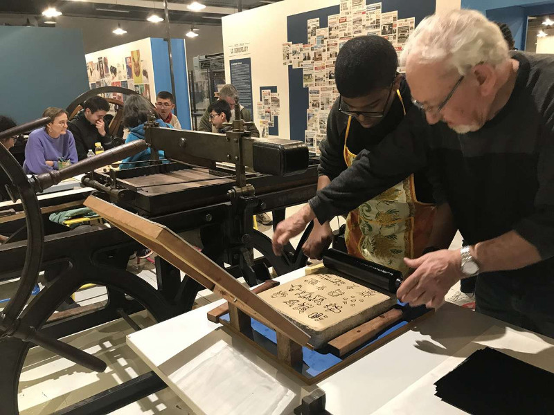 Atelier-Ecole | Lithographie de poche