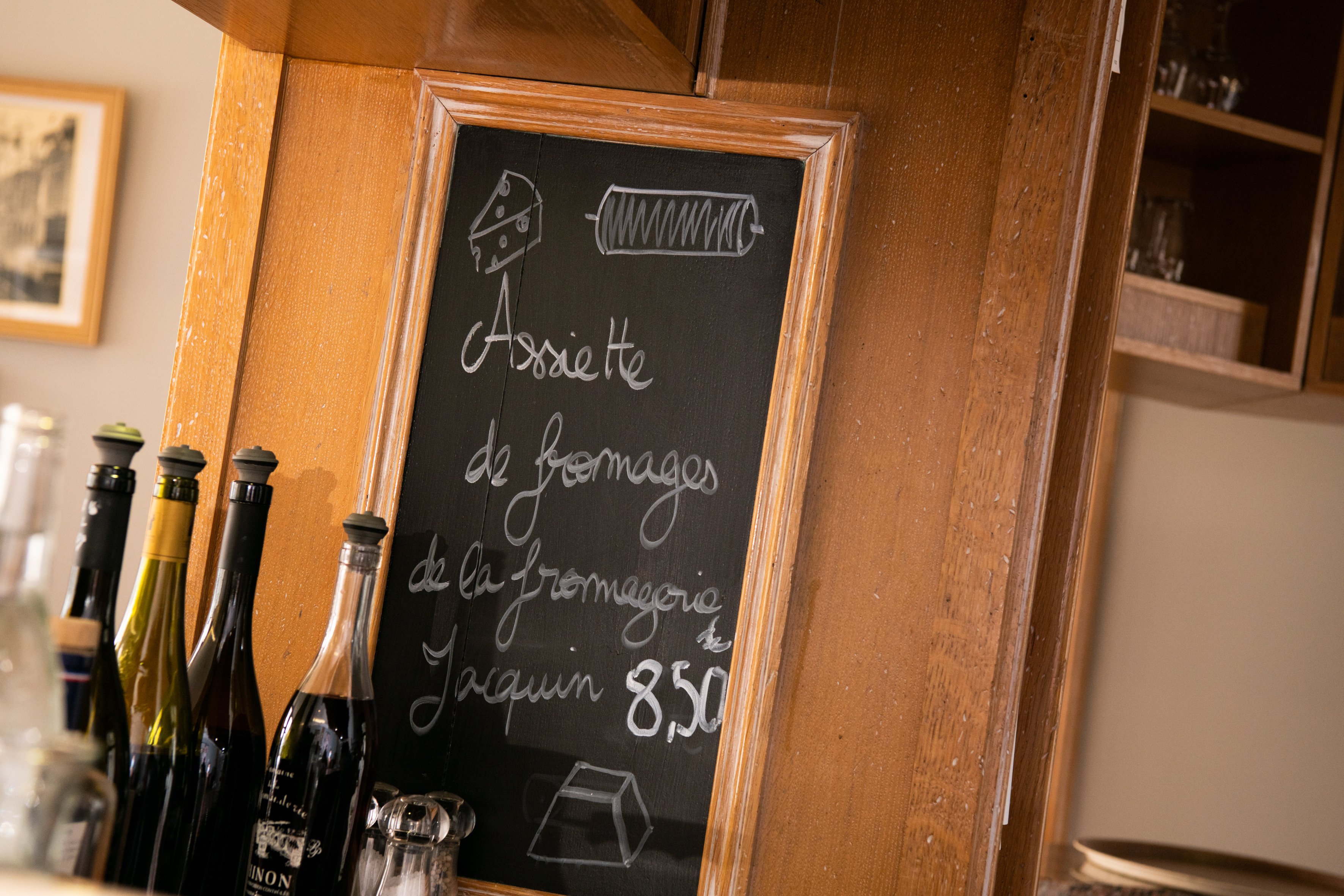 Le Lion d'Or, Selles-sur-Cher - photo 2