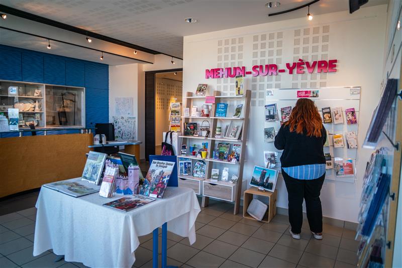 Bureau d’Information Touristique de Mehun-sur-Yèvre — photo 2