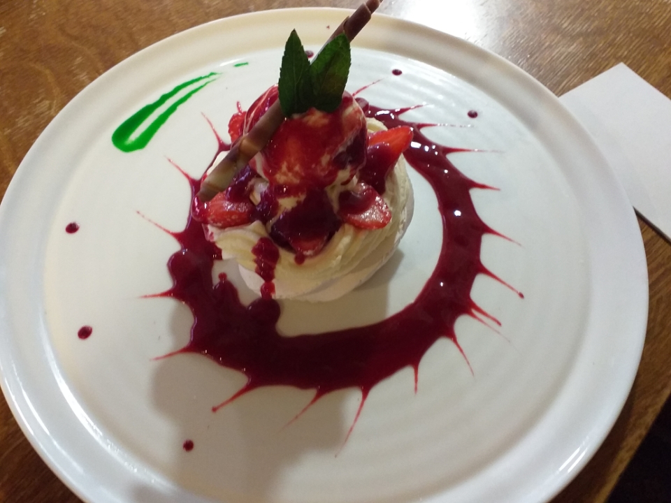 Berry Relais, Neuvy-Pailloux