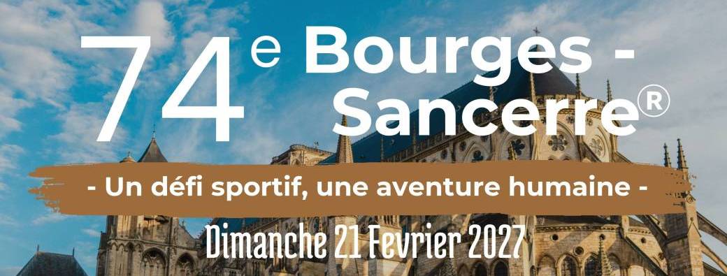 [RANDONNÉE] Bourges-Sancerre®