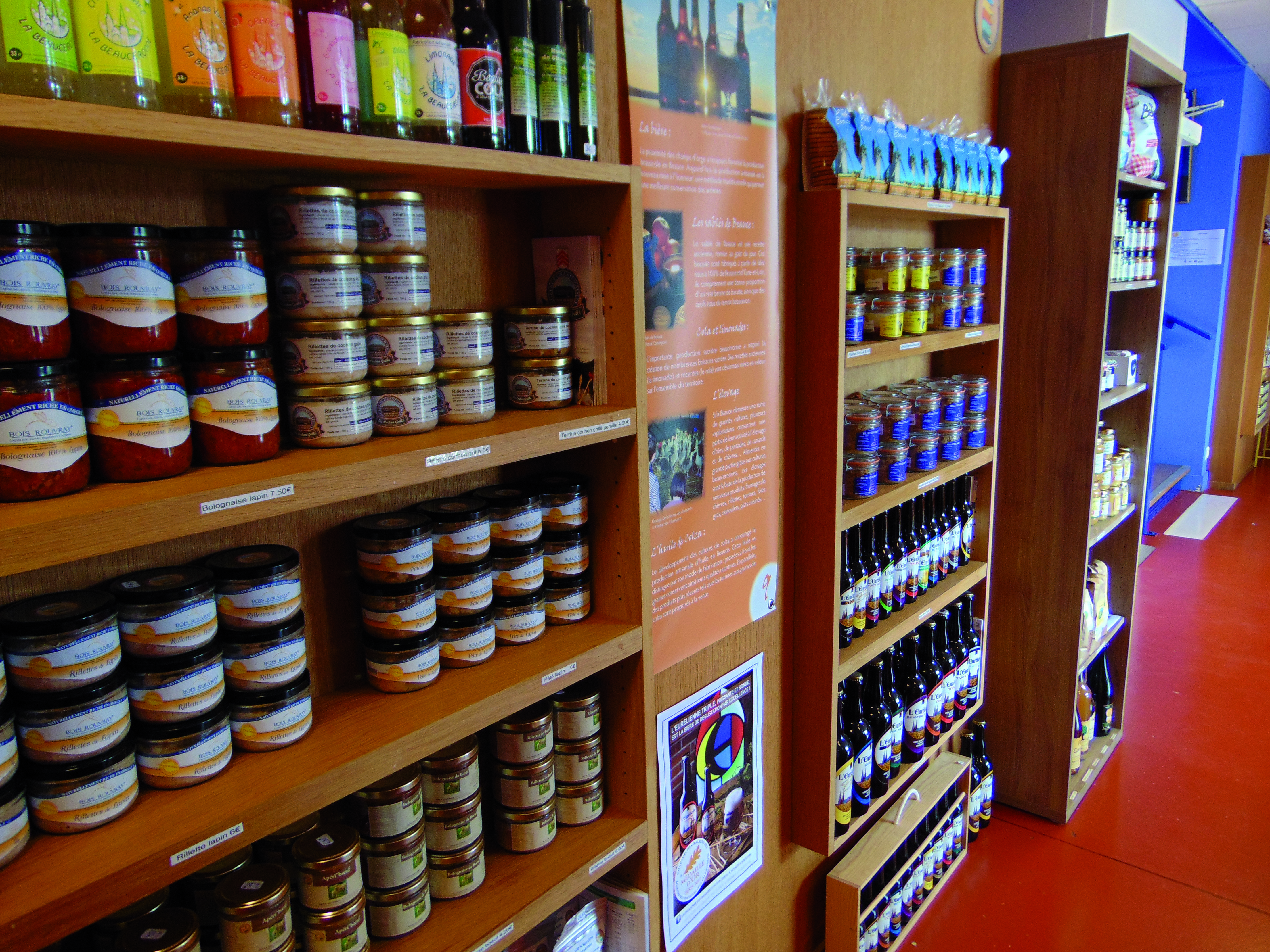 Maison du Tourisme Coeur de Beauce