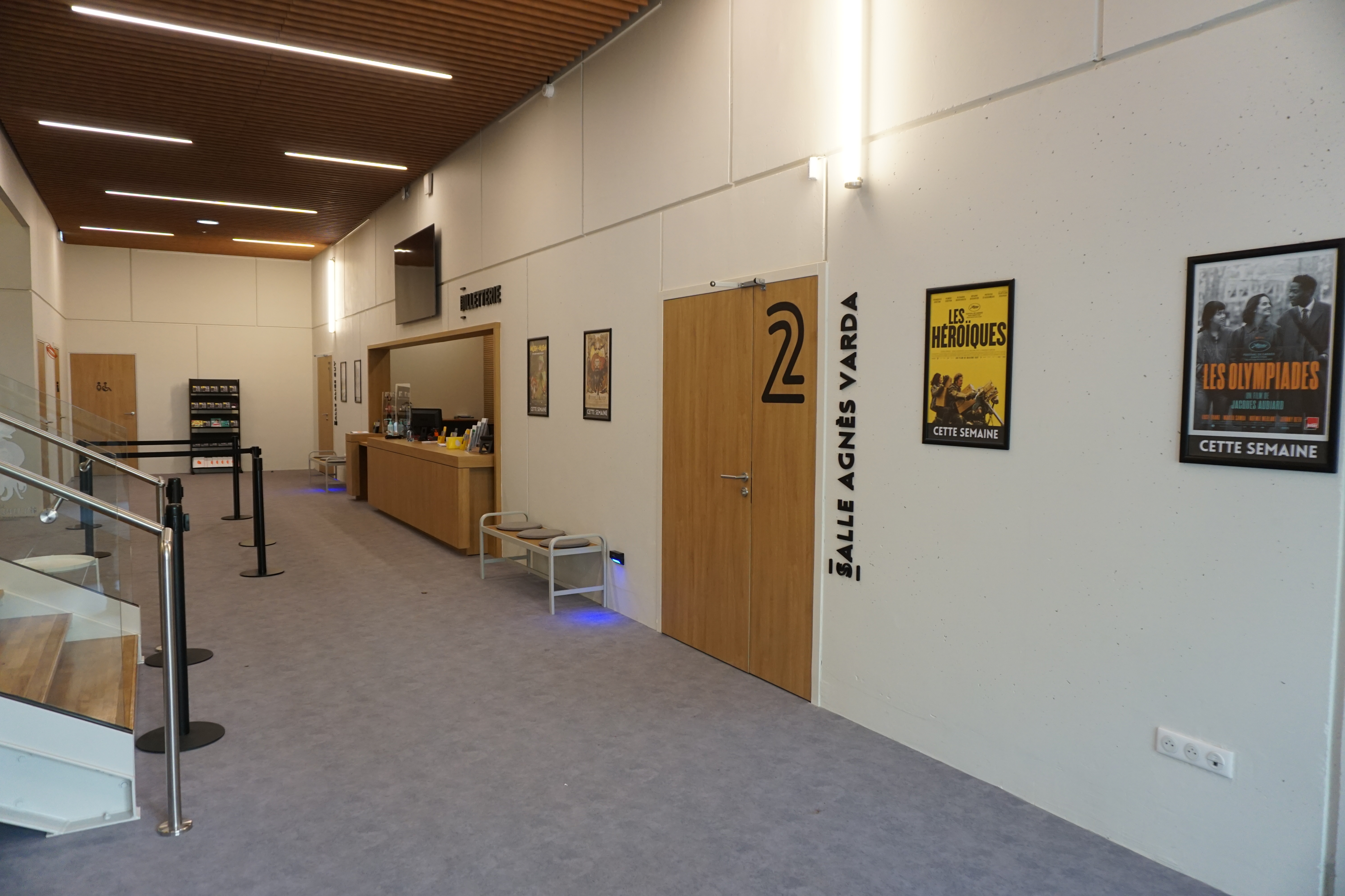 Le Cinéma de la Maison de la Culture
