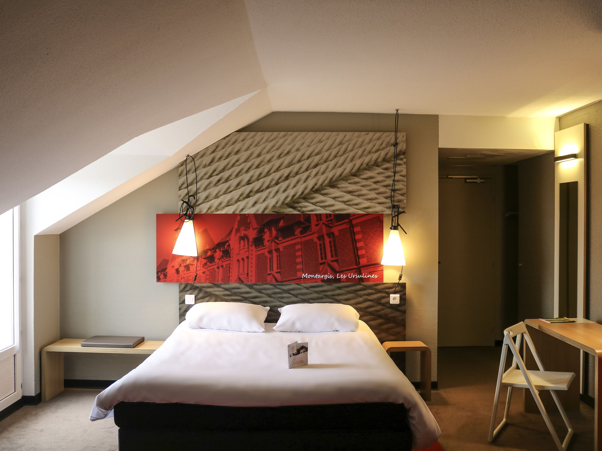 Hôtel Ibis Montargis, Montargis - photo 9