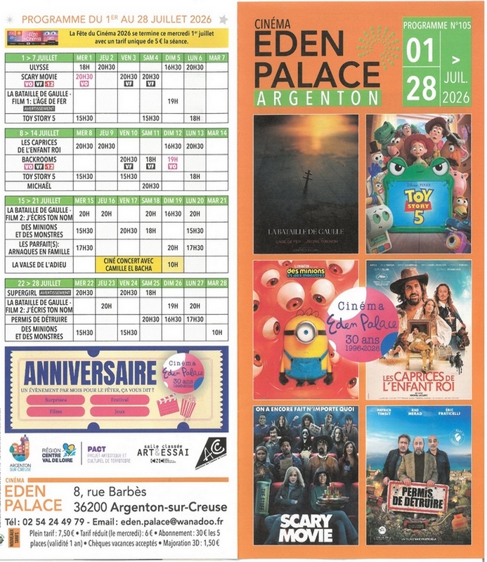 Cinéma EDEN Palace