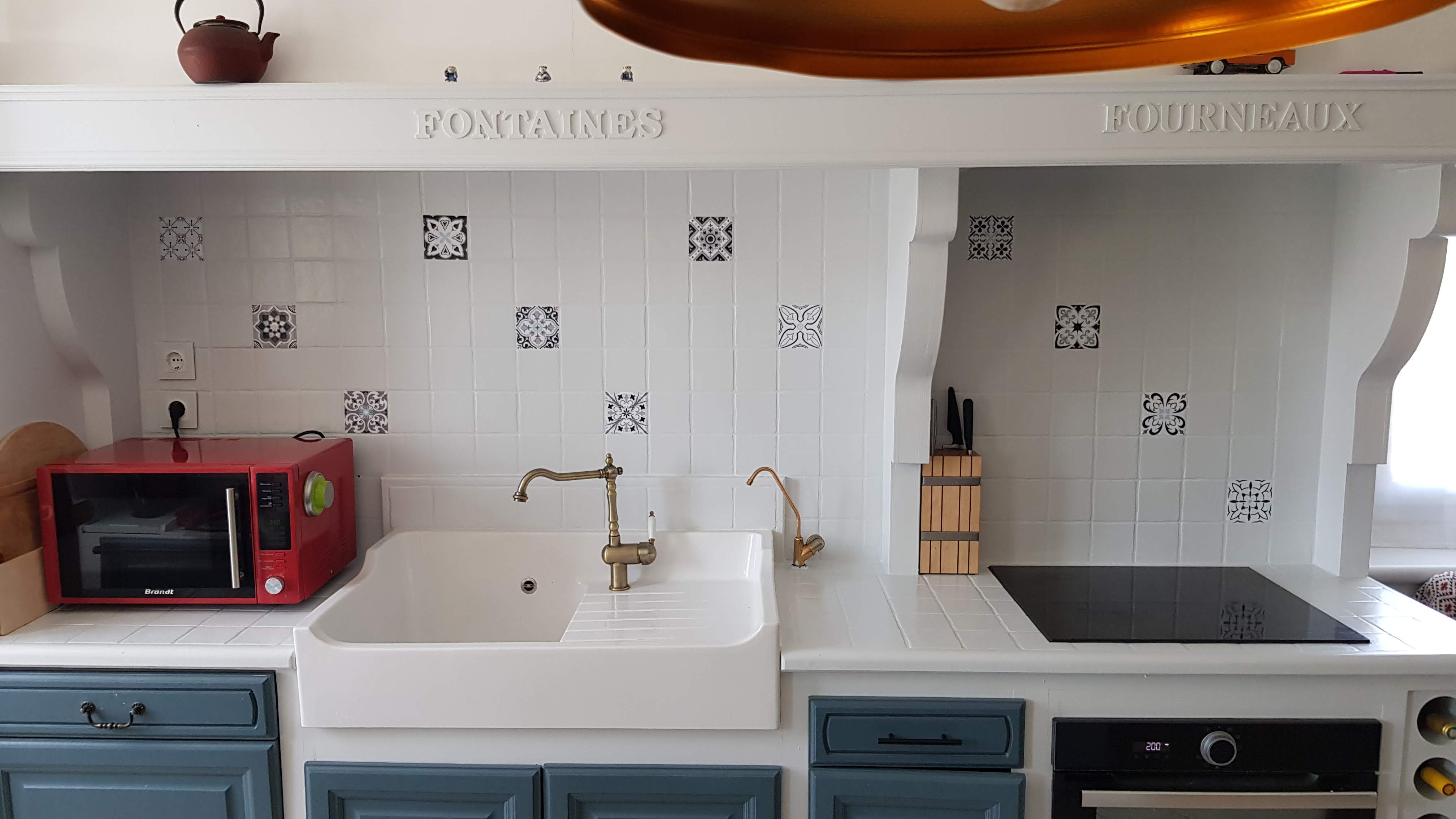 Villa familiale de Hombières, Beauvilliers