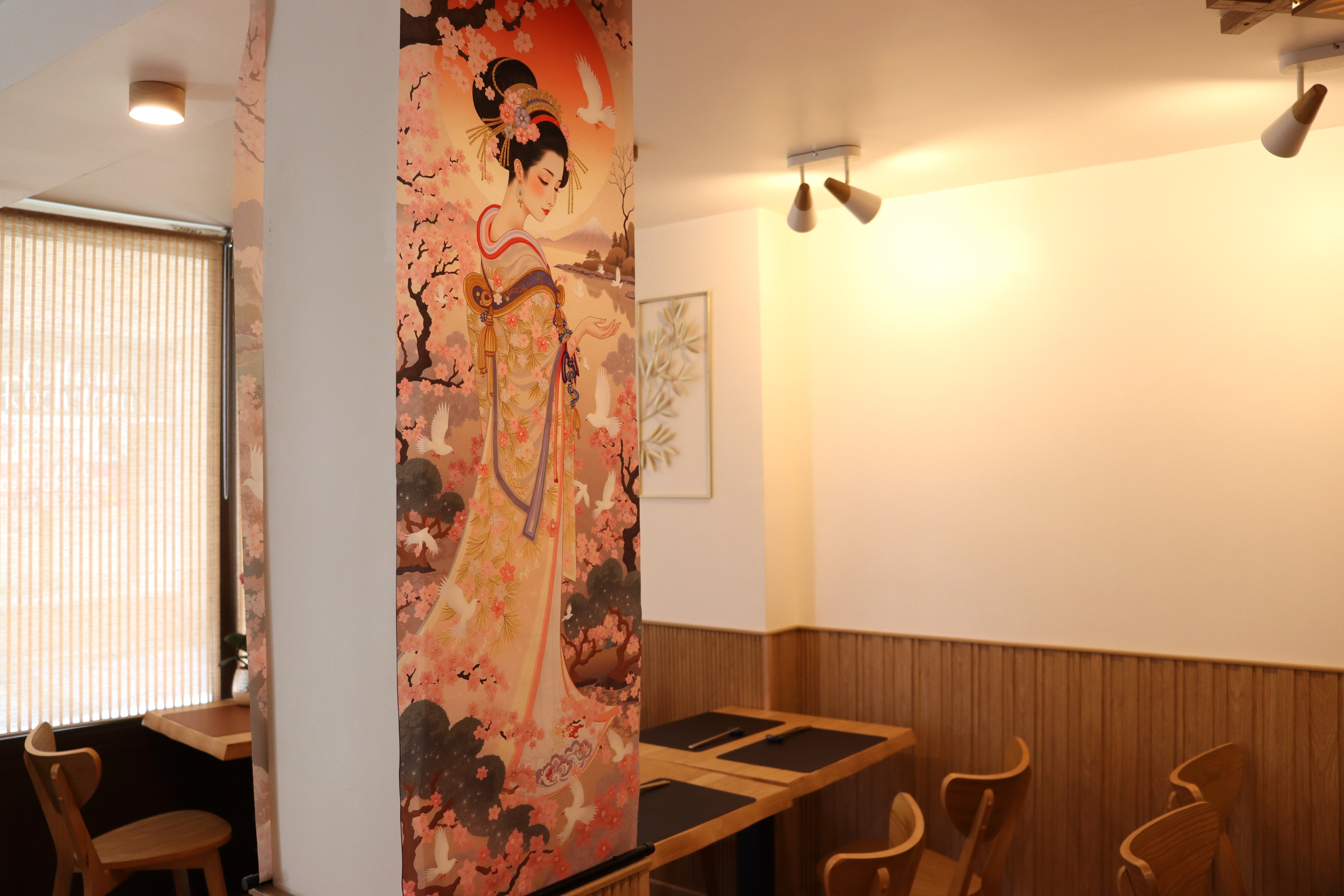 Mokuzo Maison, Dreux - photo 3