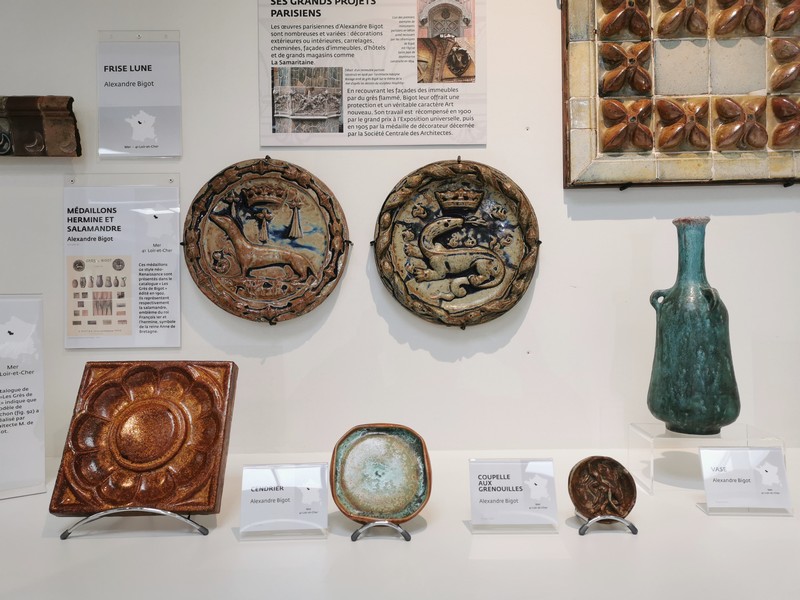 Céra'brique - Espace muséographique, Romorantin-Lanthenay - photo 2