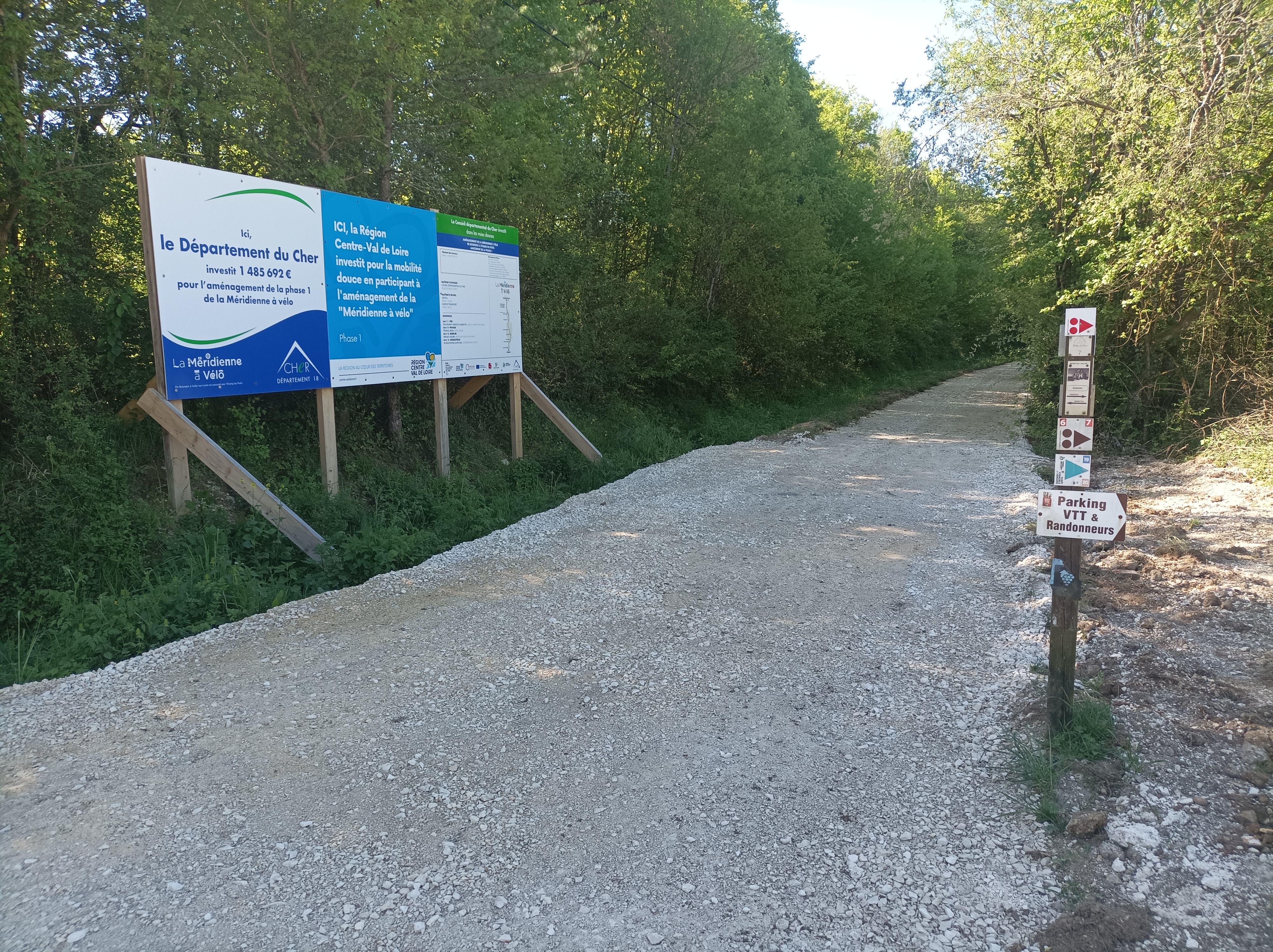 Aire Naturelle de l'Etang de Farges, Menetou-Salon - photo 2