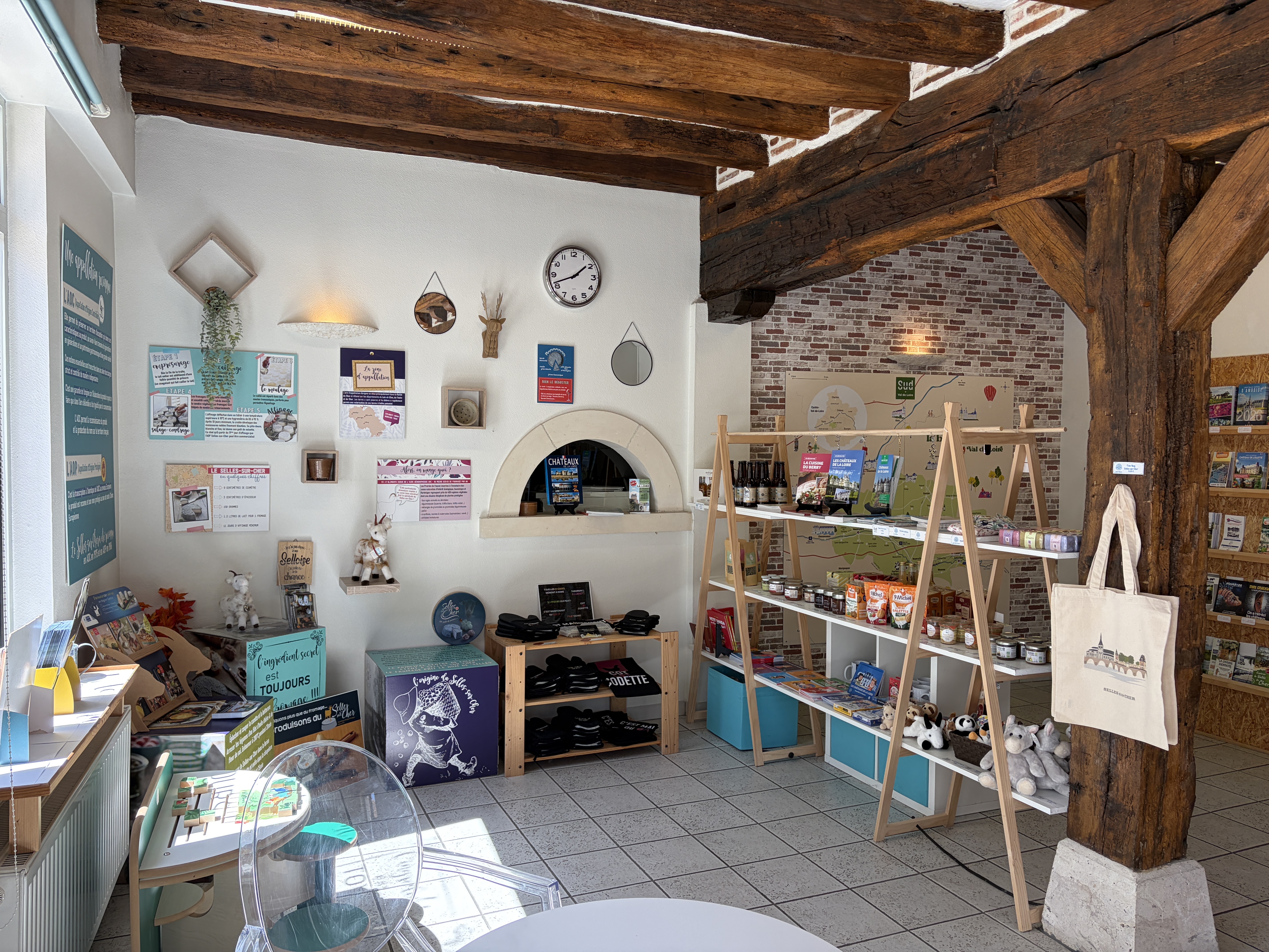 Bureau d'Information Touristique - Selles-sur-Cher — photo 2