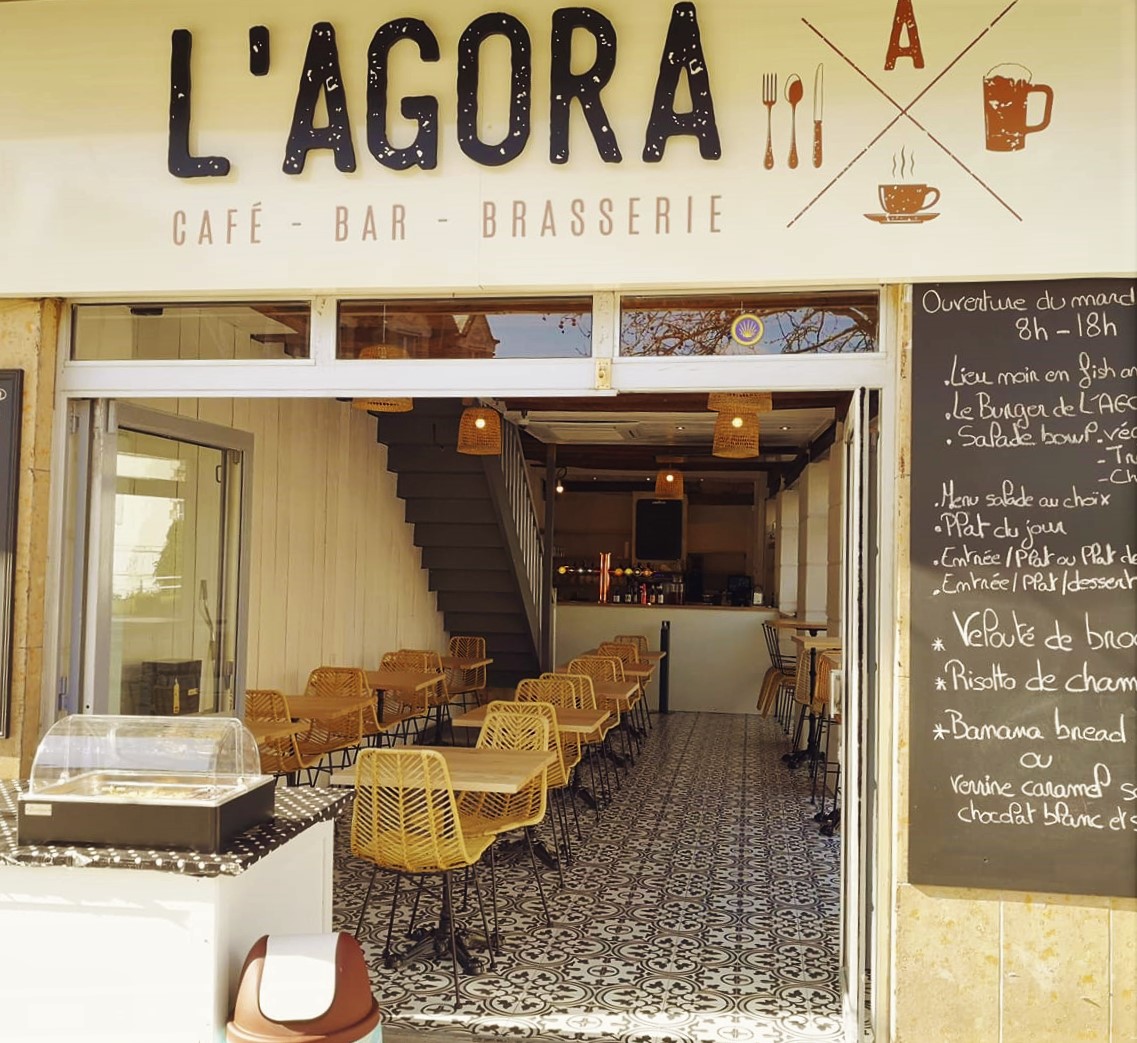 L'Agora, Argenton-sur-Creuse - photo 2