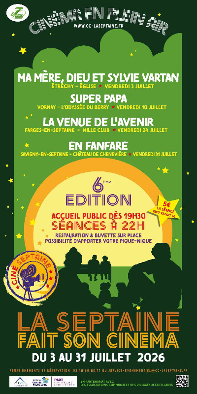 La Septaine fait son cinéma - Super Papa
