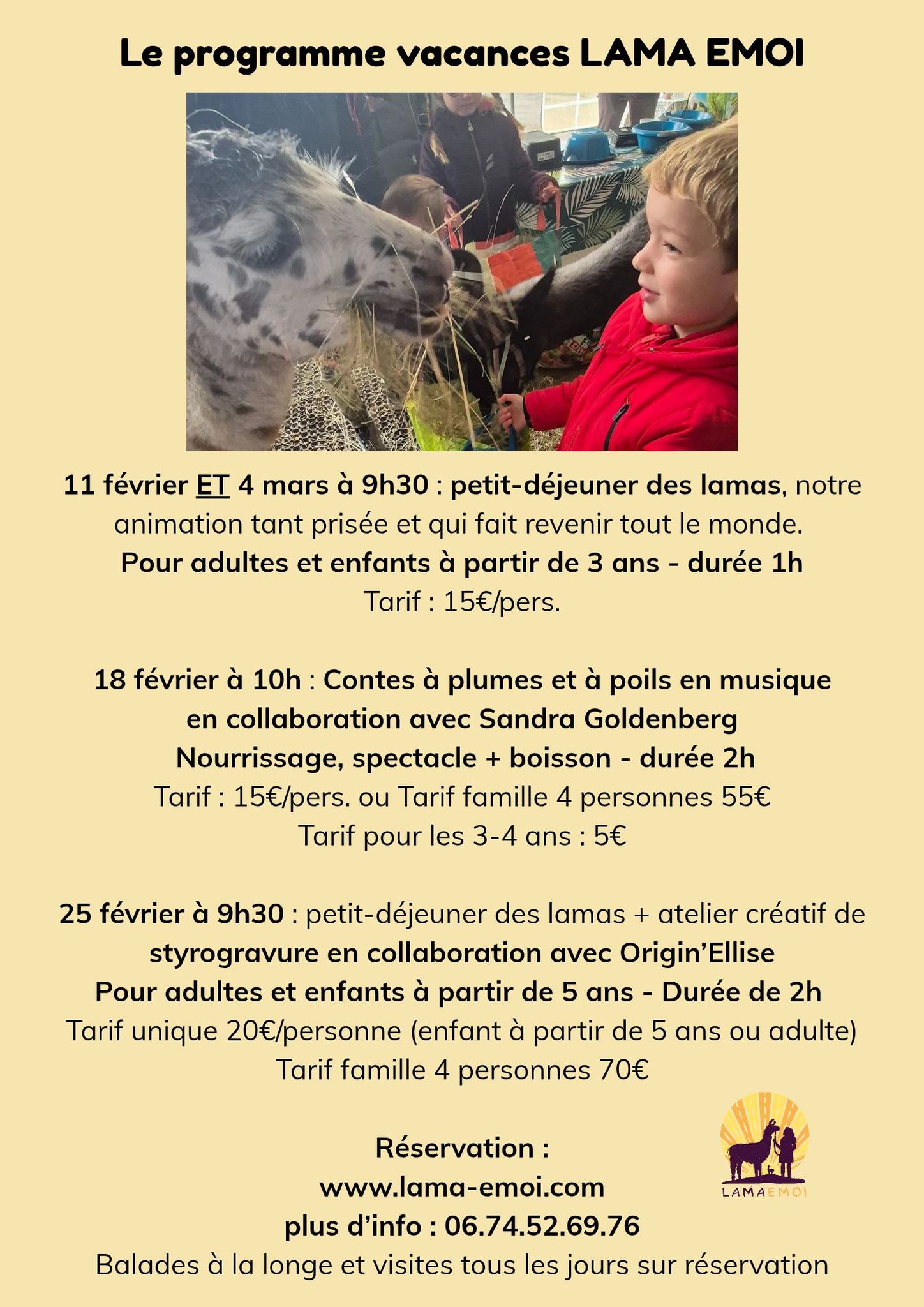 Un atelier créatif de styrogravure + petit - déjeuner des lamas