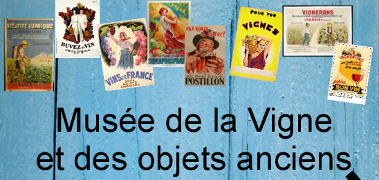 Musée de la vigne de Trôo, Troo - photo 2