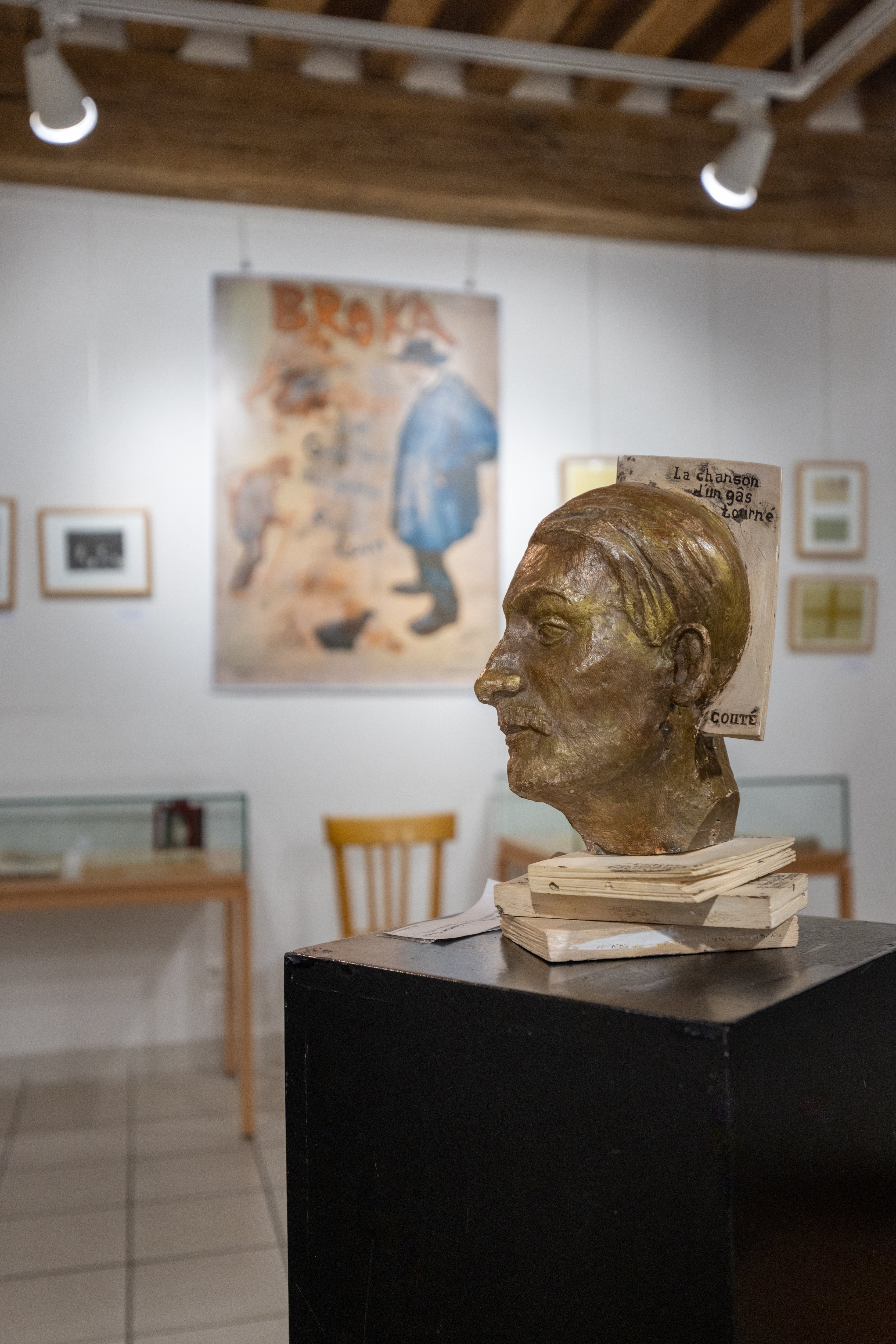 Espace Culturel La Monnaye