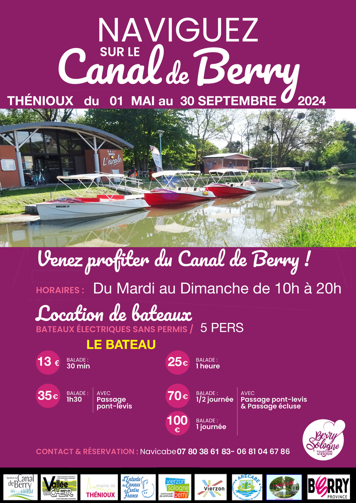 Location de Bateau  France Centre-Val de Loire Cher Thénioux 18100